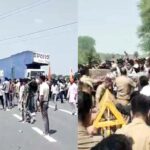 Agra UGC protest
