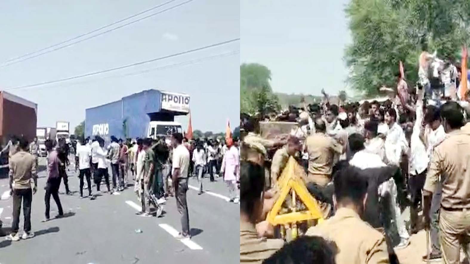 Agra UGC protest