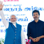 PM Modi at Launch of Development Projects