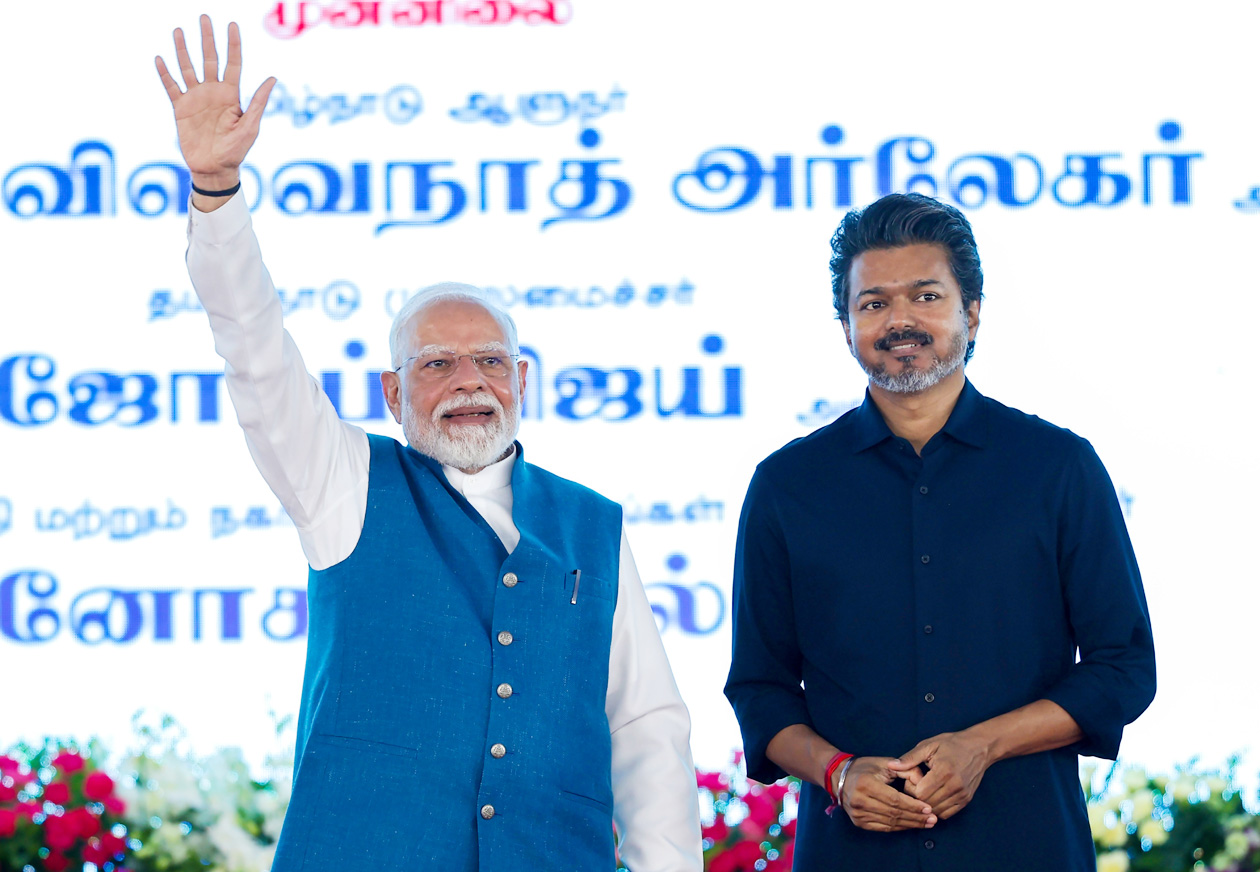 PM Modi at Launch of Development Projects