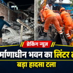 Ghaziabad accident